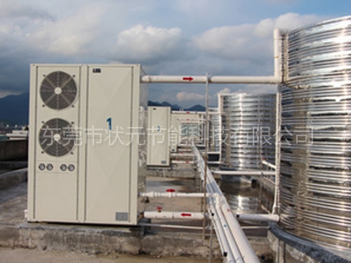 Hot water pipe insulation plant